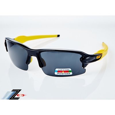 【Z-POLS PRO運動款】超舒適配戴感設計 搭載頂級Polarized強抗UV400偏光運動眼鏡！