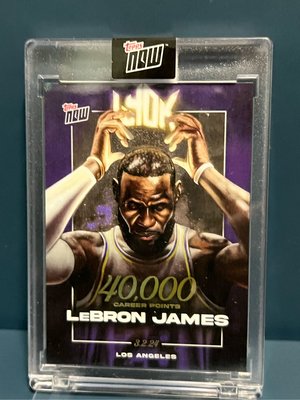 詹皇 LeBron James 史上最多4萬分紀念卡 2024 Topps Now 原封殼 現貨