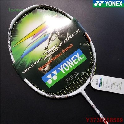 MIKI精品Yonex尤尼克斯 VTZF2LD / VTZF2LCW / VT- 白色全碳單羽毛球拍自由弦高回彈球拍