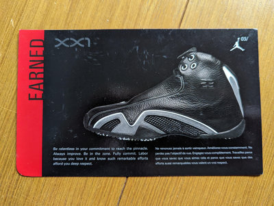 美國職籃NBA喬登JordanXXI 籃球鞋卡