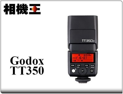 ☆相機王☆神牛 Godox TT350C 閃光燈〔Canon版〕TT350 公司貨 (3)