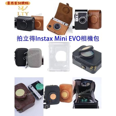 熱銷 FUJIFILM Instax mini EVO 皮套 拍立得保護套保護包mini~特價~特賣