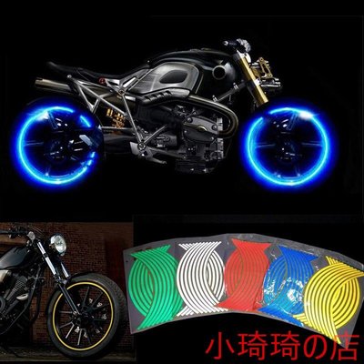 16片摩托車輪轂貼紙反光貼花輪圈膠帶自行車汽車造型雅馬哈本田SUZUKI哈雷寶馬17“18”