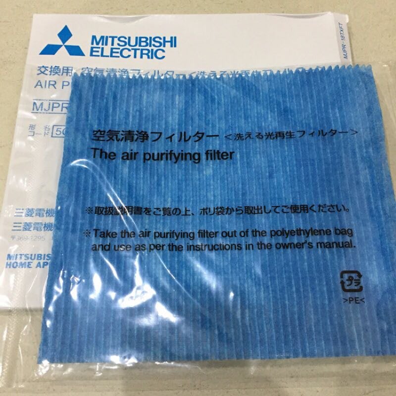 現貨 日製三菱除濕機濾網mjpr 18txft適用於mj E180vx Mj E175af Mj Ev210fj Mj E180sx Mj E180ak Yahoo奇摩拍賣