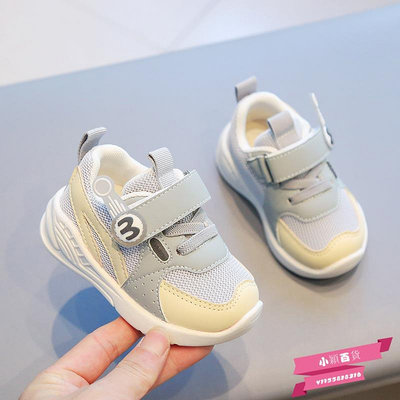 寶寶學步鞋2023秋款新款6一12月1到2歲嬰兒男寶女寶軟底機能鞋子.