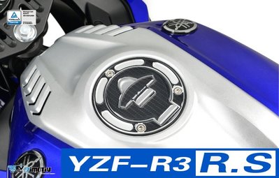 【R.S MOTO】新款 YZF-R3 YZFR3 2019年 油箱蓋貼 油箱貼 油蓋貼 保護貼 DMV