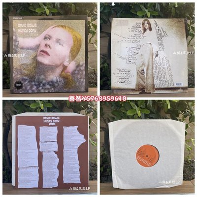 現貨 大衛鮑伊 David Bowie-hunky dory LP 黑膠唱片 CD LP 唱片【善智】