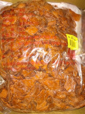 裕香 紅蒜 風味 豆乾 3000公克