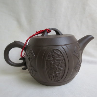 廣緣-茶壺] (16-1) 本土宏禧督製全家福茶壺** 不議價** | Yahoo奇摩拍賣