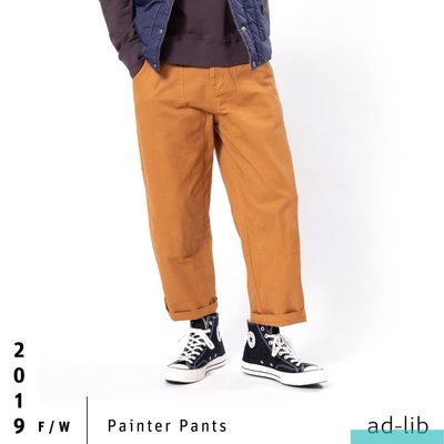 [9320]ad-lib Painter Pants-0128