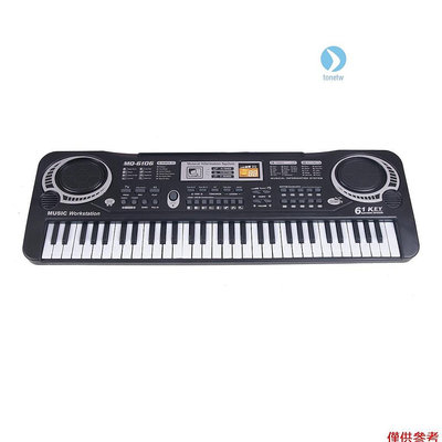 61鍵黑色數字音樂電子KeyBoard KeyBoard電鋼琴兒童禮品樂器【音悅俱樂部】