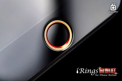 iRings 鋁合金雙色金屬HOME鍵環(金焰紅) ，iPhone 7 Plus iPhone 8 Plus SE