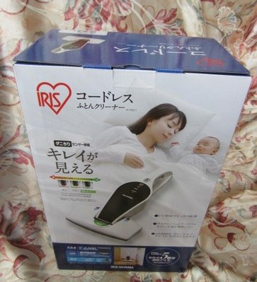 日本進口 IRIS OHYAMA充電式床舖吸塵器 IC-FDC1(珍珠白)