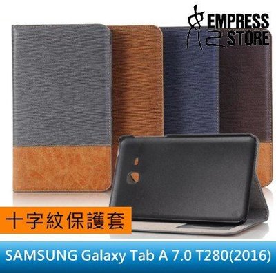 【妃小舖】三星 Galaxy Tab A 7.0 T280 2016 T285 格調/十字紋 撞色/插卡 平板 保護套