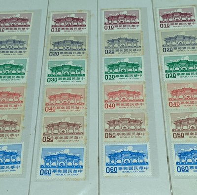 常105 中正紀念堂郵票(1組6枚)