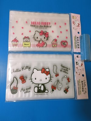 Hello Kitty凱蒂貓  口罩收納 多用途 防潑水  小物收納 萬用夾鏈袋 6入一袋兩款
