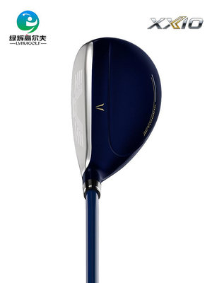 XXIOxx10高爾夫男士球桿 MP1300 系列新款鐵木桿高容錯golf小雞腿