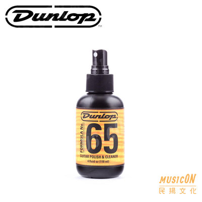【民揚樂器】美國 Dunlop JDGO-654 樂器清潔亮光油 吉他清潔保養品