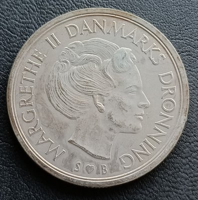 丹麥  1976年  瑪格麗特二世  5克朗  5 KRONER   鎳幣   1098