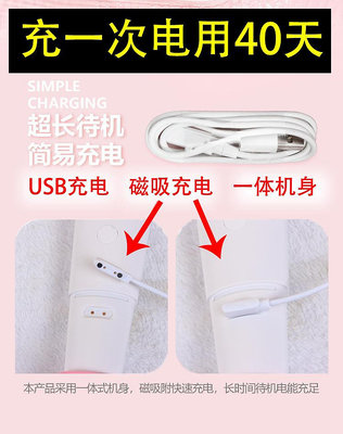 搓澡機日本電動搓澡神器按摩洗澡刷后背全自動搓背機硅膠沐浴充電式長柄