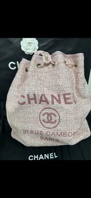 極新高級精品Chanel沙灘包 後背包