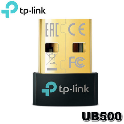 【MR3C】送$50禮券 含稅 TP-Link UB500 藍牙5.0 微型 迷你 USB 藍牙接收器 藍牙傳輸器