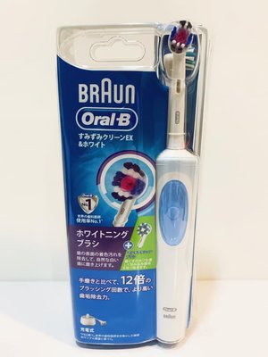 保固2年 德國 歐樂B Oral B D12 D12.W 電動牙刷