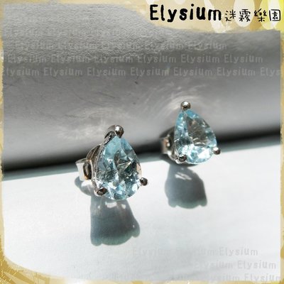 Elysium‧迷霧樂園〈KTP005D〉尼泊爾‧小水滴 藍 拓帕石 925銀手工耳釘