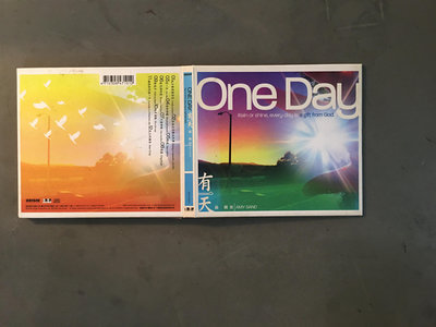 【午夜點唱機 CD 】OneDay-oneDat/二手CD銅板起標512/18