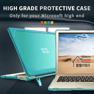 微軟 適用於 12.4 13.5 15 英寸 Microsoft Surface Laptop Go 1 2 3 4 5【星星郵寄員】