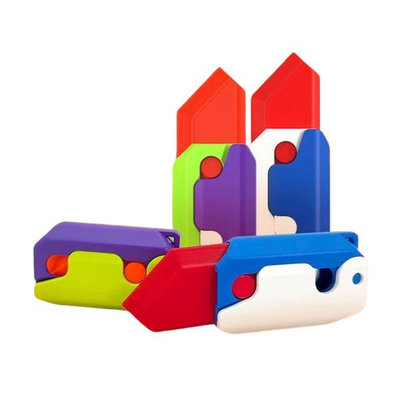 【贈品禮品】A6254 小蘿蔔刀 塑膠玩具刀 重力小刀 舒壓玩具 折疊玩具 蘿卜刀 贈品禮品