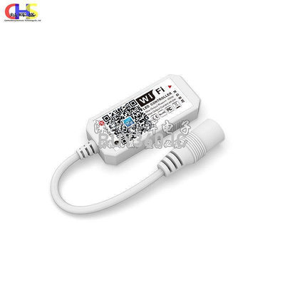 W1404-1214.2 WIFI智能音樂LED控制器 24鍵2.4G遙控彩色RGB/RGBW燈帶調光器