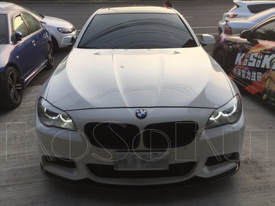 %【KoSoKu 高速 】% BMW F10 M TECH M-TECH 保桿 全車保桿 年終出清 外銷品