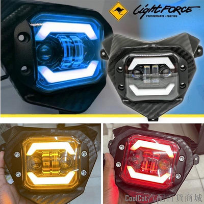 Cool Cat汽配百貨商城Led CARBON 反光板 CRF150 KLX150 WR155 大燈遮陽板 CRF CARBON 燈組