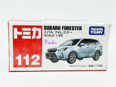 【V】 TOMICA No.112 - Subaru Forester 速霸陸 森林人 四代 全新