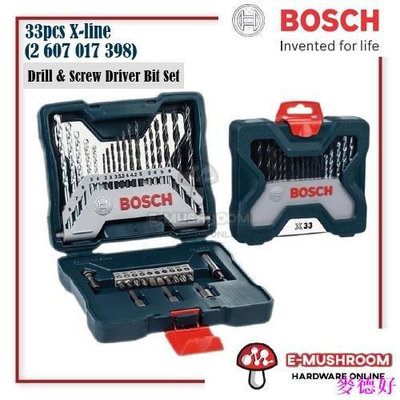 【精選好物】Bosch 33 件專用 X 線 / 68pcs V 線 / 103pcs 鈦螺絲工具頭和鑽頭迷你套裝