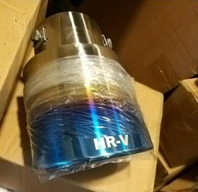 HRV 2022 台灣 本田 HRV標 HRV專用（烤藍色）不鏽鋼 排氣管 尾飾管 裝飾管