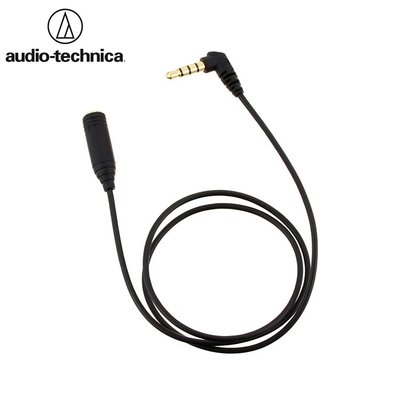 又敗家@日本鐵三角Audio-Technica耳麥延長線AT345iS/0.5耳機延長音源線3.5mm耳機音訊線TRRS
