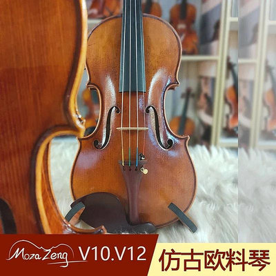 MOZA大師制作精品純歐料手工小提琴名師制作進口獨奏演奏小提琴