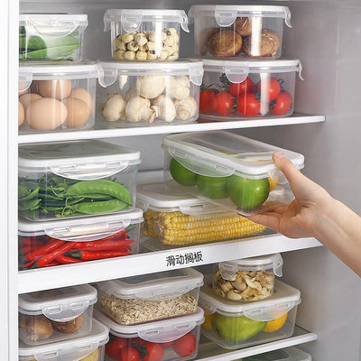 級冰箱保鮮盒冷凍密封塑料水果盒子廚房分裝盒家用透明收納盒~菜菜小商鋪