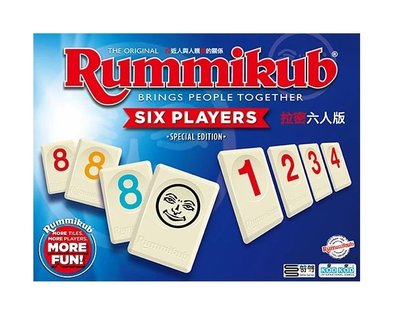 佳佳玩具 --- Rummikub XP 正版授權 拉密 拉密數字牌 標準版六人 以色列麻將 旅遊【0542023】