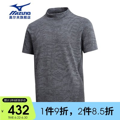 MIZUNO/美津濃高爾夫服裝男士新款短袖T恤高端衣服golf上衣POLO衫