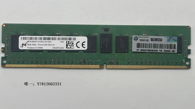 電腦零件三星4G 8G 16G DDR4 ECCREG PC4-2133P 2400T 2666V服務器內存X99筆電配