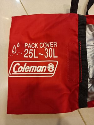 Coleman Pack Cover. 25L-35L. 紅色