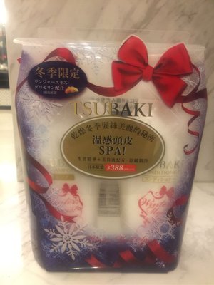 [雅雅的店]TSUBAKI 思波綺 SPA 潤澤洗髮乳500 ml+潤髮乳 500ml 組 日本製