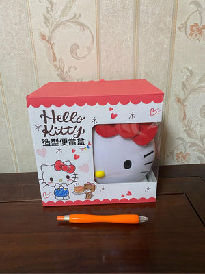 三麗鷗 Hello Kitty造型便當盒
