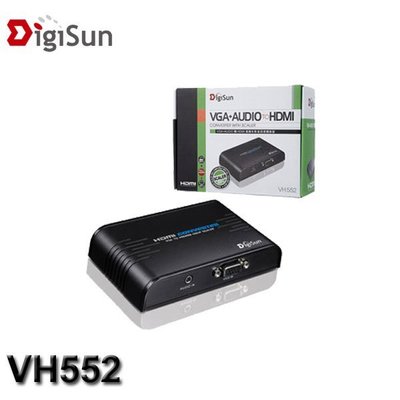 【MR3C】含稅附發票 DigiSun VH552 VGA+Audio轉HDMI高解析影音訊號轉換器
