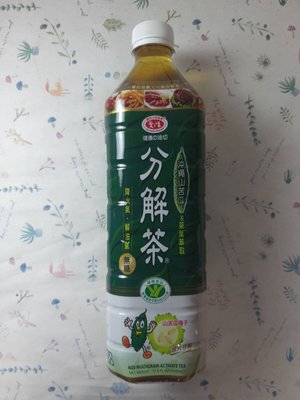 【愛之味】分解茶1000ml(效期:2024/03/03)市價60元特價39元