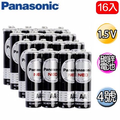 【eYe攝影】公司貨 國際牌 Panasonic 4號 AAA 16入 1.5V 碳鋅電池 黑猛 乾 電池 遙控器 玩具