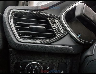 FORD 福特 FOCUS MK4 碳纖維紋 左右 出風口裝飾框 中控 儀表 出風口框 冷氣 空調 出風口【CA68】